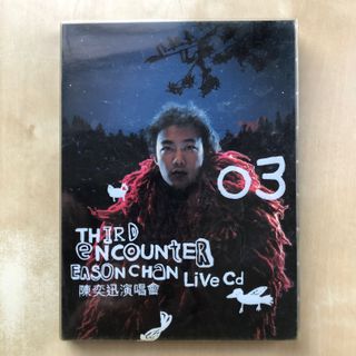 陳奕迅 Eason Chan THIRD ENCOUNTER DVD Eason Third Encounter Concert Live - Album by Eason Chan