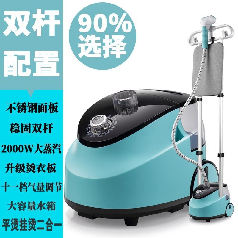 morphy richards foldable garment ironing machine