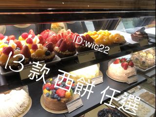 （分類：）位於 。 由 3shop2 提交（商品編號 1137236929，圖片 1）。簡介： 。