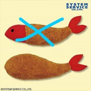 ‼️最新一減再減‼️🇯🇵日本直送//激長‼️日本最新景品---炸蝦天婦羅長條攬枕Cushion公仔//全新現貨