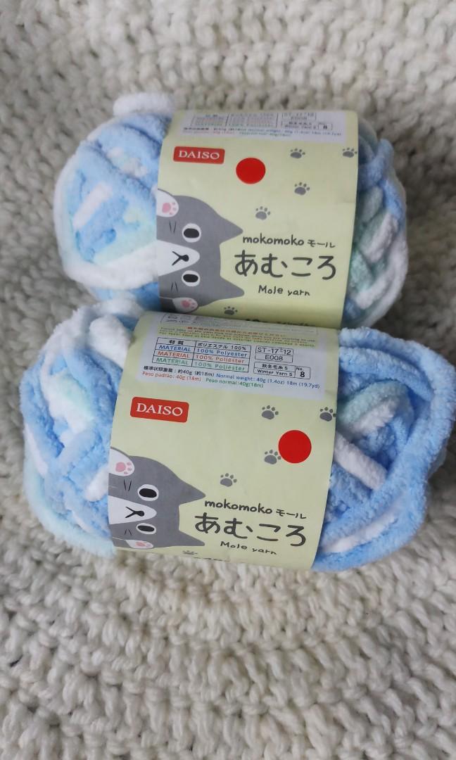 Daiso soft Chunky yarn, Hobbies & Toys, Stationary & Craft, Handmade