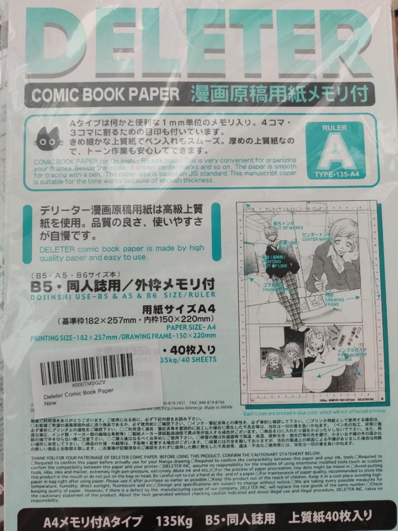Deleter Comic Book Paper Type A B4/135kg with Scale