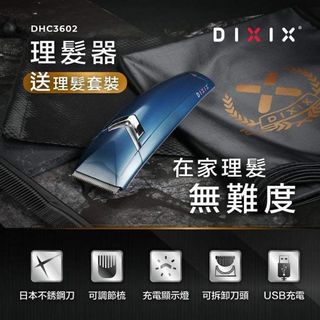 （分類：）位於 。 由 ccb2013 提交（商品編號 1143246364，圖片 1）。簡介： 。