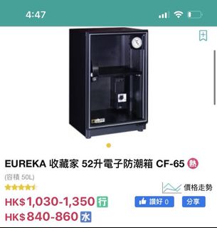（分類：）位於 。 由 jen_wwk 提交（商品編號 1143171833，圖片 1）。簡介： 。