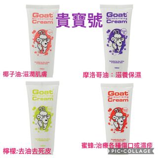 （分類：）位於 。 由 ccttcc2211 提交（商品編號 1143141827，圖片 1）。簡介： 。