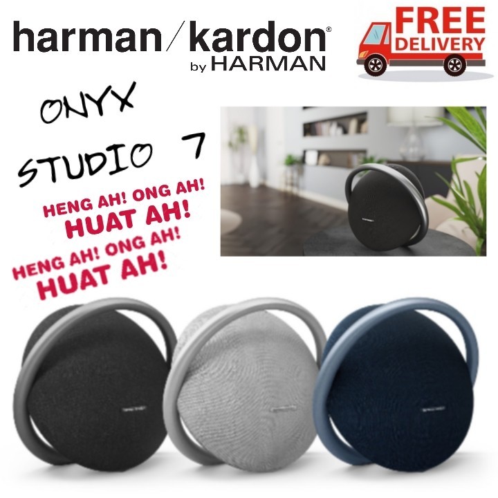 Harmankadon deals