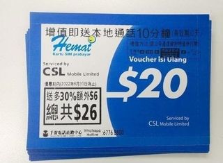 （分類：）位於 。 由 dennis_yip 提交（商品編號 1143158382，圖片 1）。簡介： 。