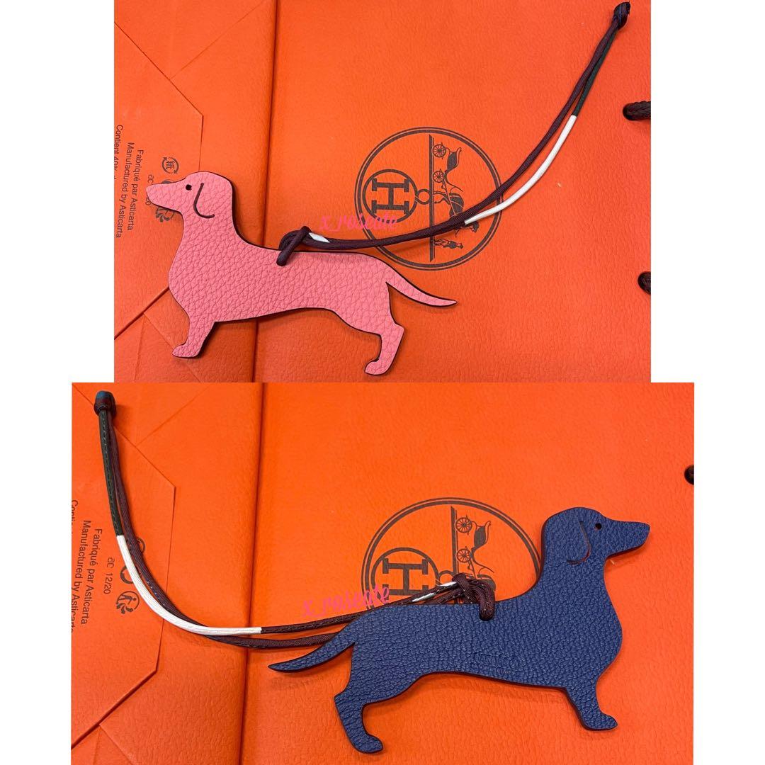 Dachshund charm discount