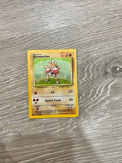 (Category: ) located in . Submitted by Joey.JJ98 (Listing ID 1143248711, Image 1). Description: .