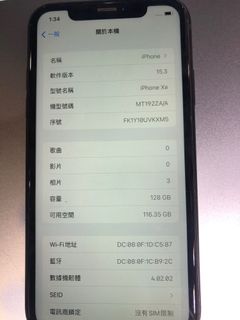 （分類：）位於 。 由 yuets92055 提交（商品編號 1143182413，圖片 1）。簡介： 。