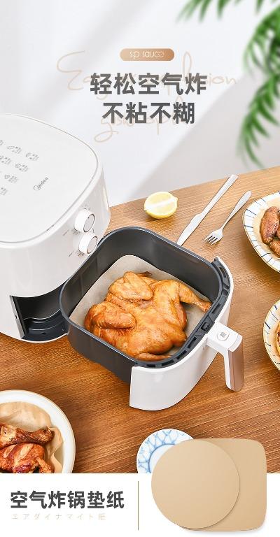 Japan Sp Sauce Air Fryer Barbecue Paper Baking Tray Oil Absorbing Paper 50pc Tv Home Appliances Kitchen Appliances Fryers On Carousell