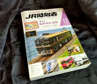 （分類：）位於 。 由 buildourfuture 提交（商品編號 1143123668，圖片 1）。簡介： 。