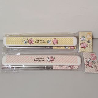 （分類：）位於 。 由 kanahei_everywhere 提交（商品編號 1143283129，圖片 1）。簡介： 。
