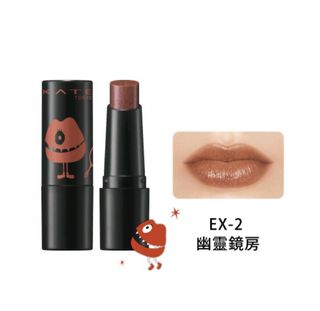 由 make_up_addict (刊登 ID 1143285043，圖片 1) 提交，位於 的 (類別：)，說明：。