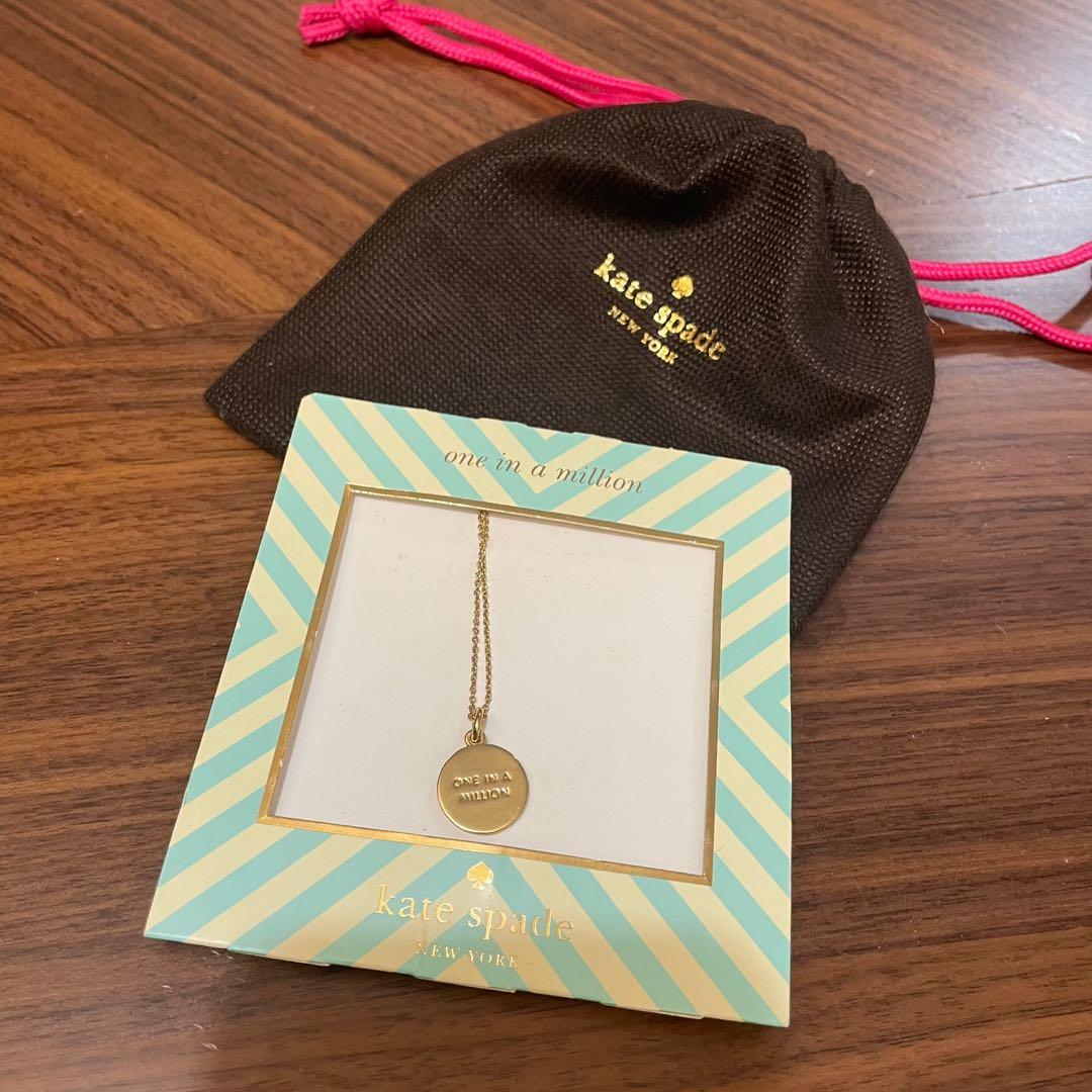 Kate spade one in top a million necklace