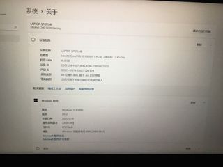 （分類：）位於 。 由 chinam2 提交（商品編號 1143211753，圖片 1）。簡介： 。