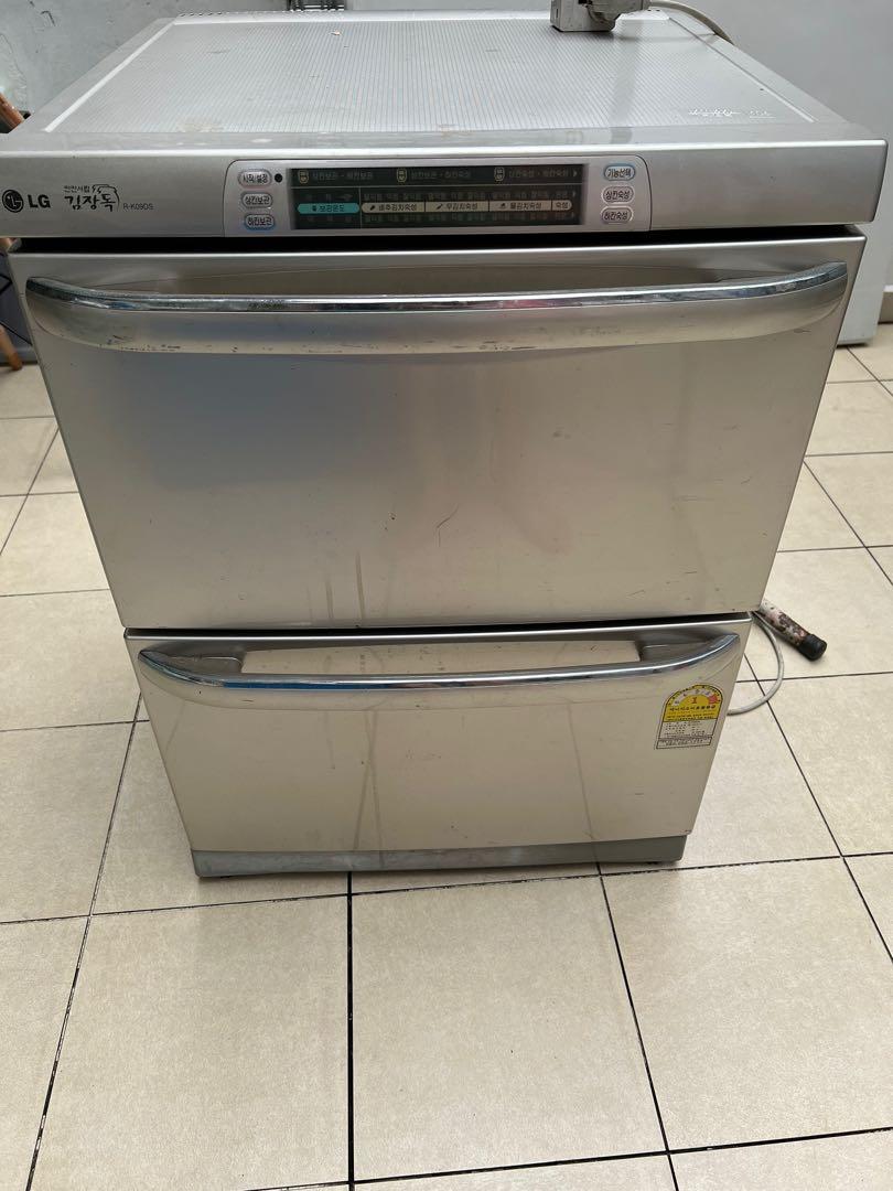LG Korean Mini Fridge, TV & Home Appliances, Kitchen Appliances