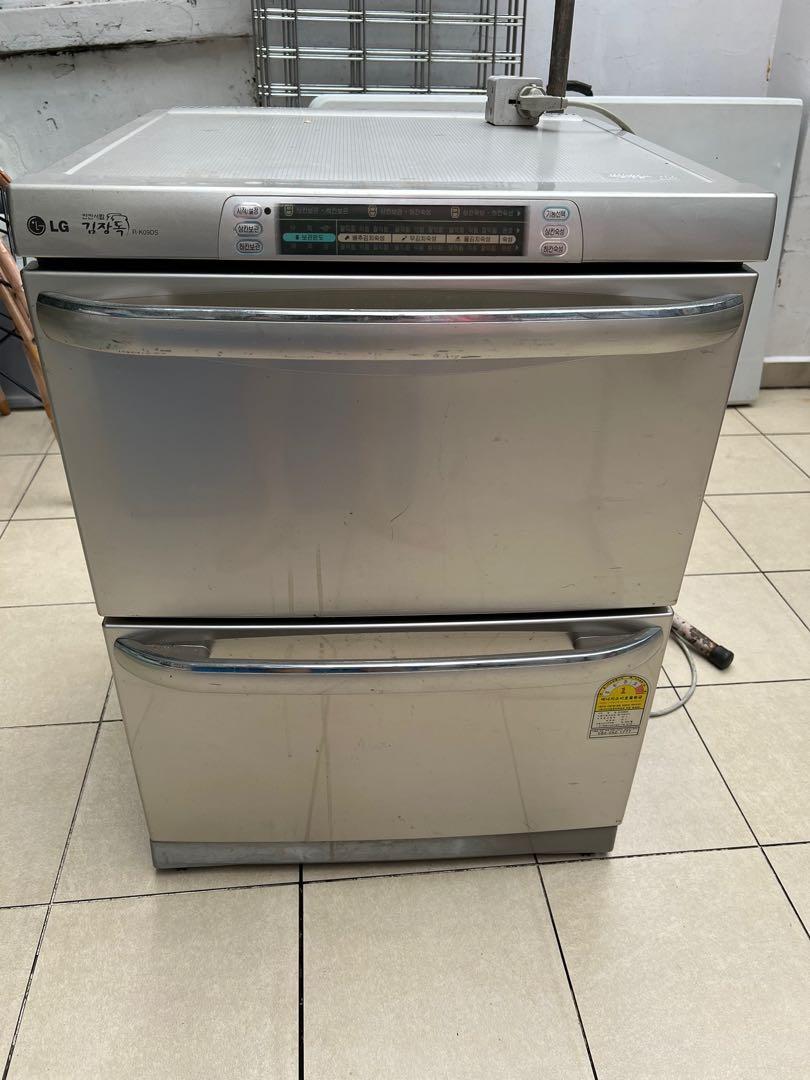 LG Korean Mini Fridge, TV & Home Appliances, Kitchen Appliances