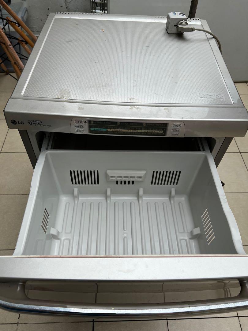 LG Korean Mini Fridge, TV & Home Appliances, Kitchen Appliances