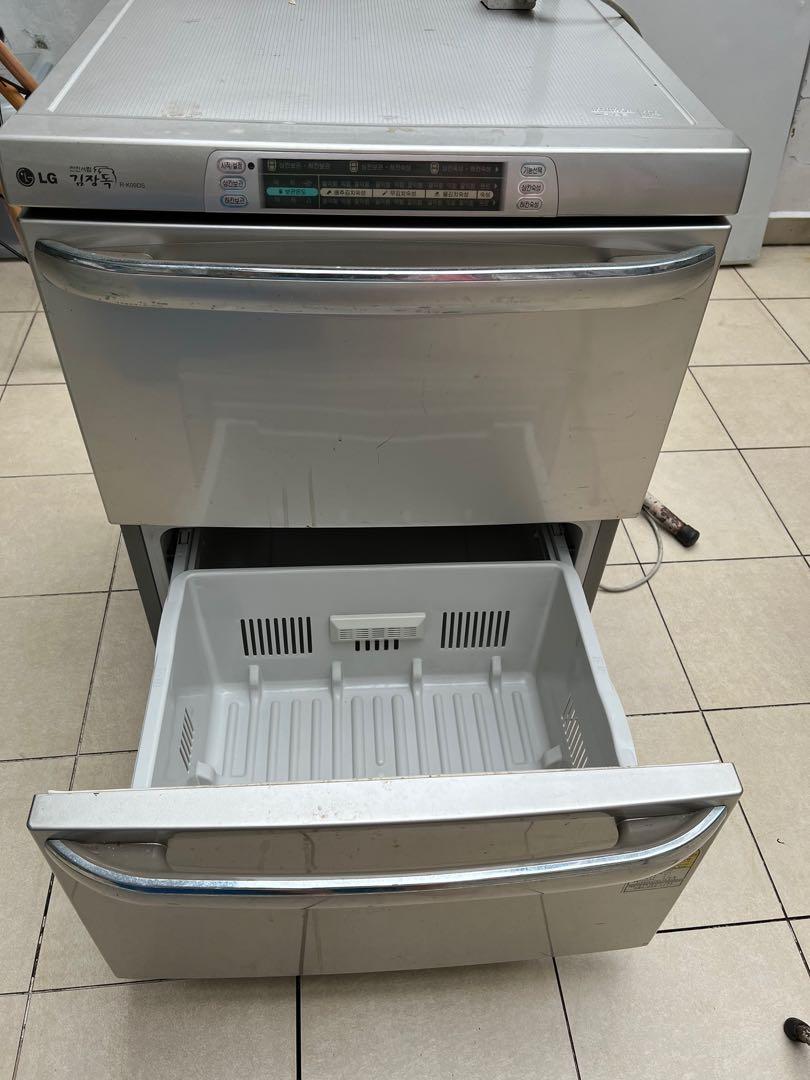LG Korean Mini Fridge, TV & Home Appliances, Kitchen Appliances
