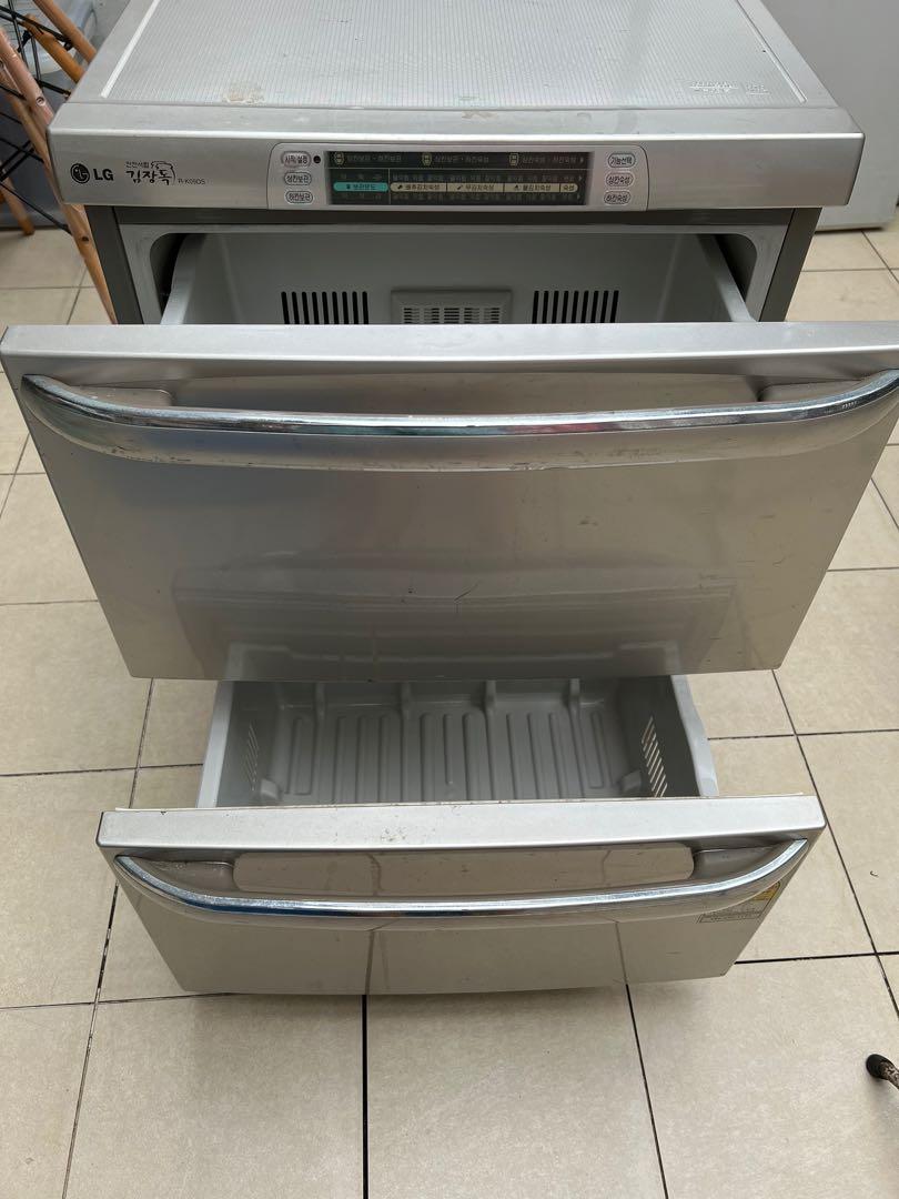 LG Korean Mini Fridge, TV & Home Appliances, Kitchen Appliances, Refrigerators & Freezers on