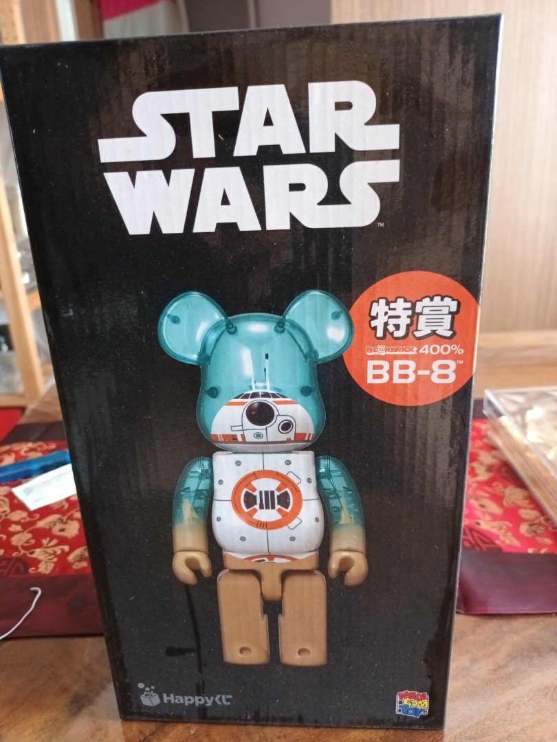 482544_6