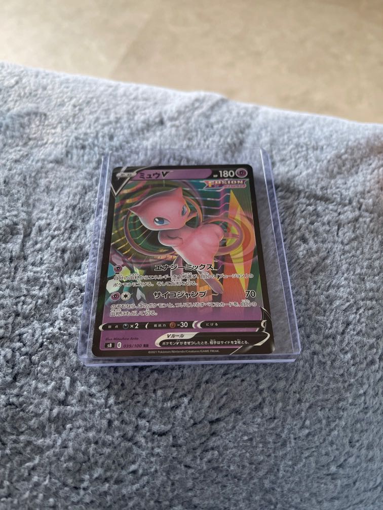 Mew V Fusion Strike Japanese Hobbies Toys Toys Games On Carousell