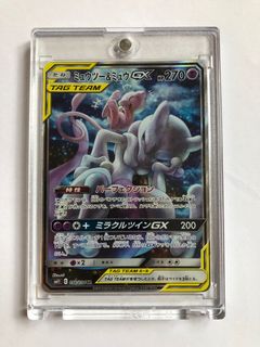 （分類：）位於 。 由 picniclov 提交（商品編號 1143106359，圖片 1）。簡介： 。