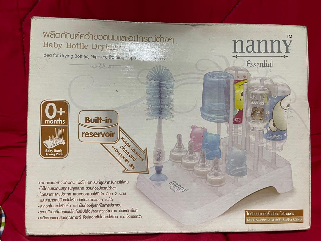Nanny Baby Bottle Drying Organizer P100 (Category: Weaning & Toddler Feeding) located in Quezon City. Submitted by sang2016 (Listing ID 1143223752, Image 1). Description: *Pick up only at Grass Residence Quezon City.