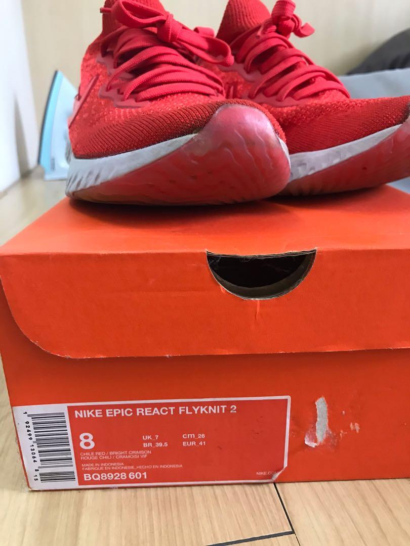 Nike epic online react rouge