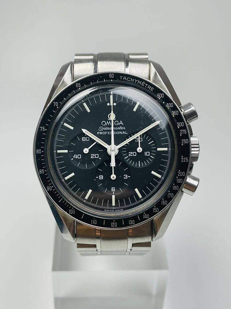 Omega Speedmaster Professional Ref 3570 