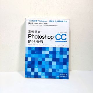 由 260cc (刊登 ID 1143148932，圖片 1) 提交，位於 的 (類別：)，說明：。