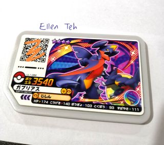(Category: ) located in . Submitted by ellen2091 (Listing ID 1143200217, Image 1). Description: .