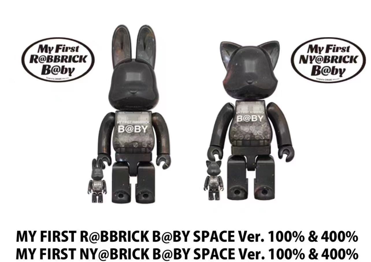 MY FIRST B@BY SPACE ver R@BRICK NY@BRICK MY FIRST R@BBRICK B@BY NY