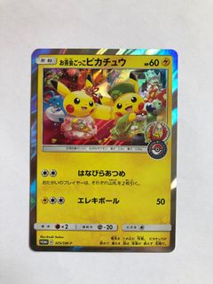 （分類：）位於 。 由 picniclov 提交（商品編號 1143108347，圖片 1）。簡介： 。