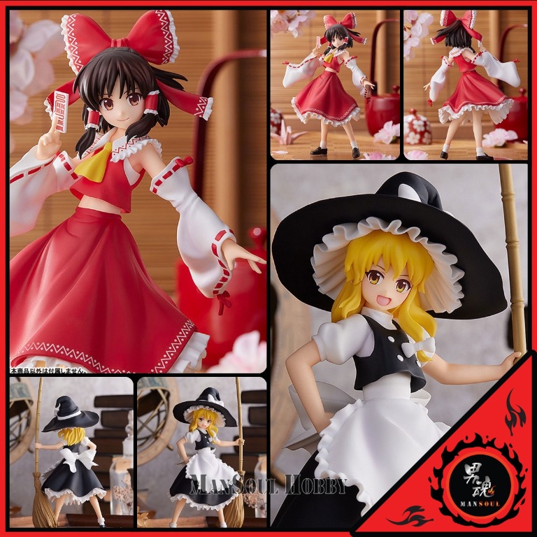 POP UP PARADE 博麗霊夢＆霧雨魔理沙セット 「東方Project」