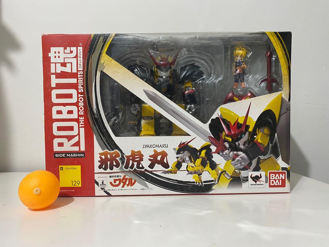 Robot魂虎王邪虎丸, 興趣及遊戲, 玩具& 遊戲類- Carousell