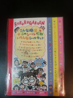 （分類：）位於 。 由 siusze.cheung 提交（商品編號 1143237094，圖片 1）。簡介： 。