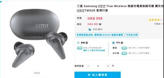（分類：）位於 。 由 _dordor 提交（商品編號 1143104140，圖片 1）。簡介： 。