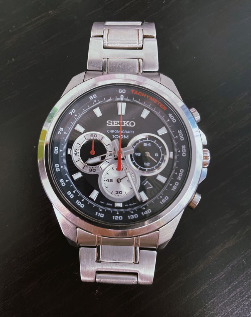 Seiko Mens Analogue Quartz Watch, Men's Fashion, Watches \u0026 Accessories,  Watches on Carousell