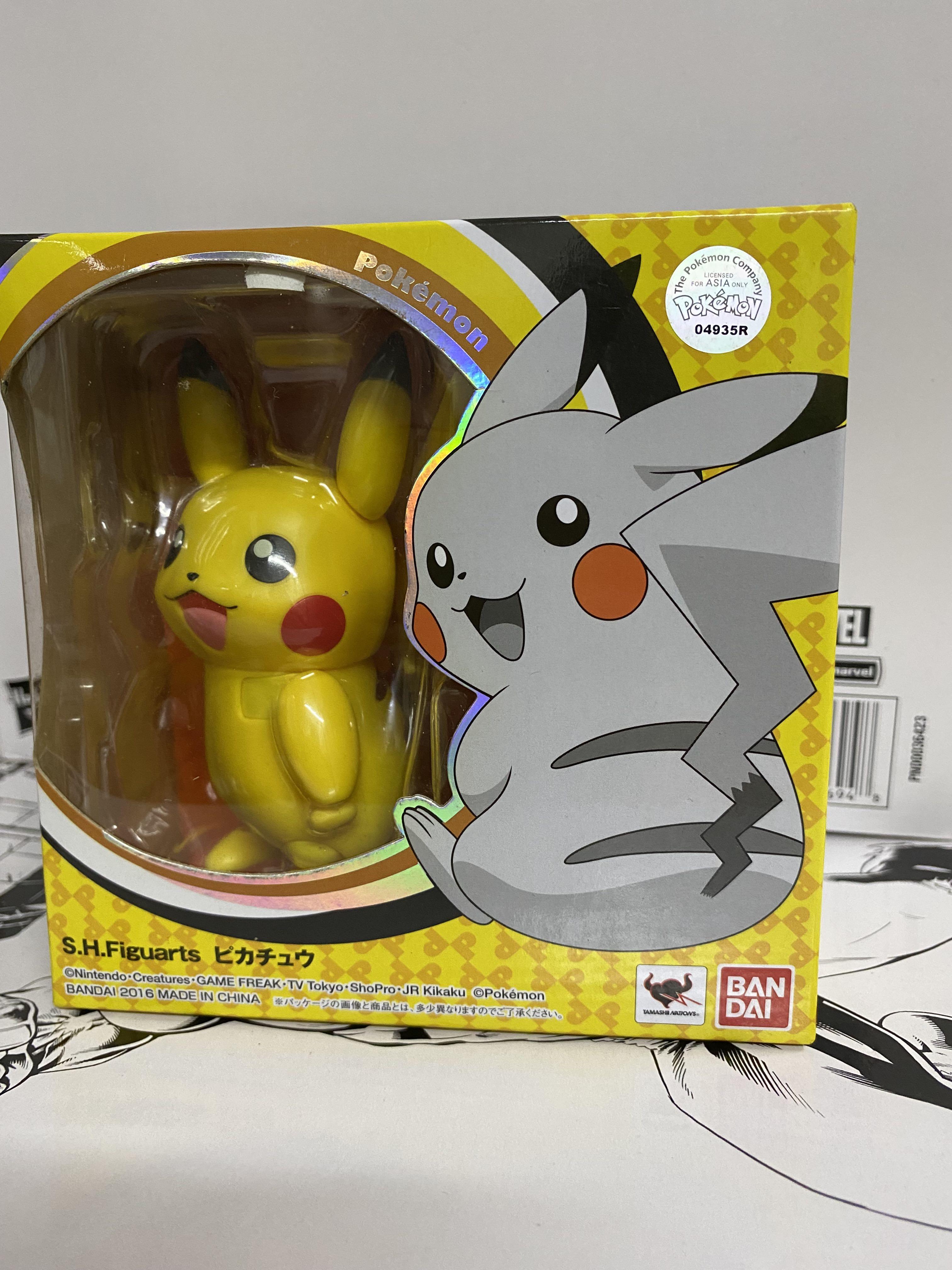shf pikachu