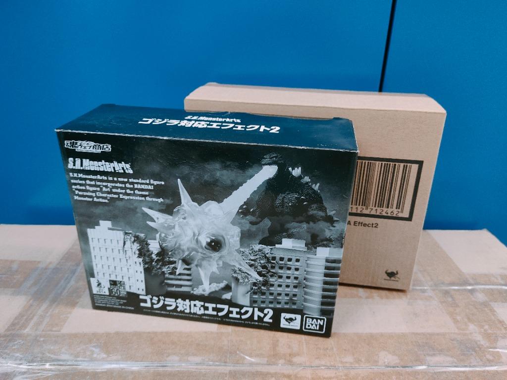 SHM S.H.MonsterArts 魂限定Mecha King Ghidorah + Godzilla(初版) +