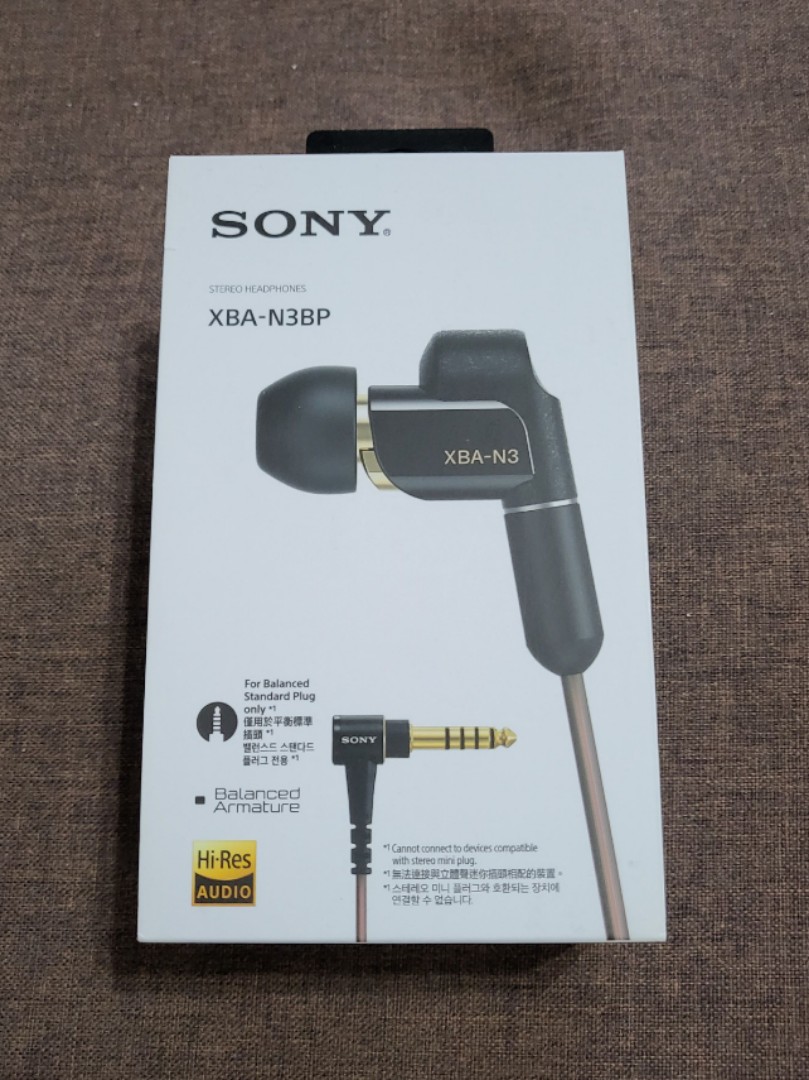 Sony XBA-N3BP, Audio, Earphones on Carousell