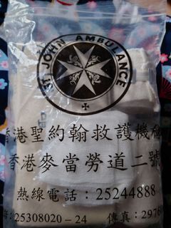 （分類：）位於 。 由 estera23 提交（商品編號 1143187566，圖片 1）。簡介： 。
