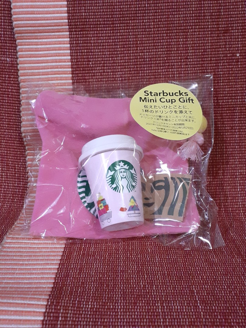 Starbucks 2021 Holiday: Mini Cup Gift Pink Set