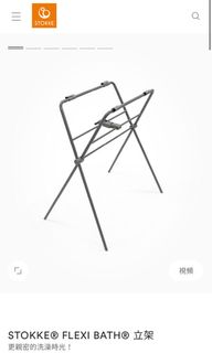 （分類：）位於 。 由 woodstick123321 提交（商品編號 1143205279，圖片 1）。簡介： 。