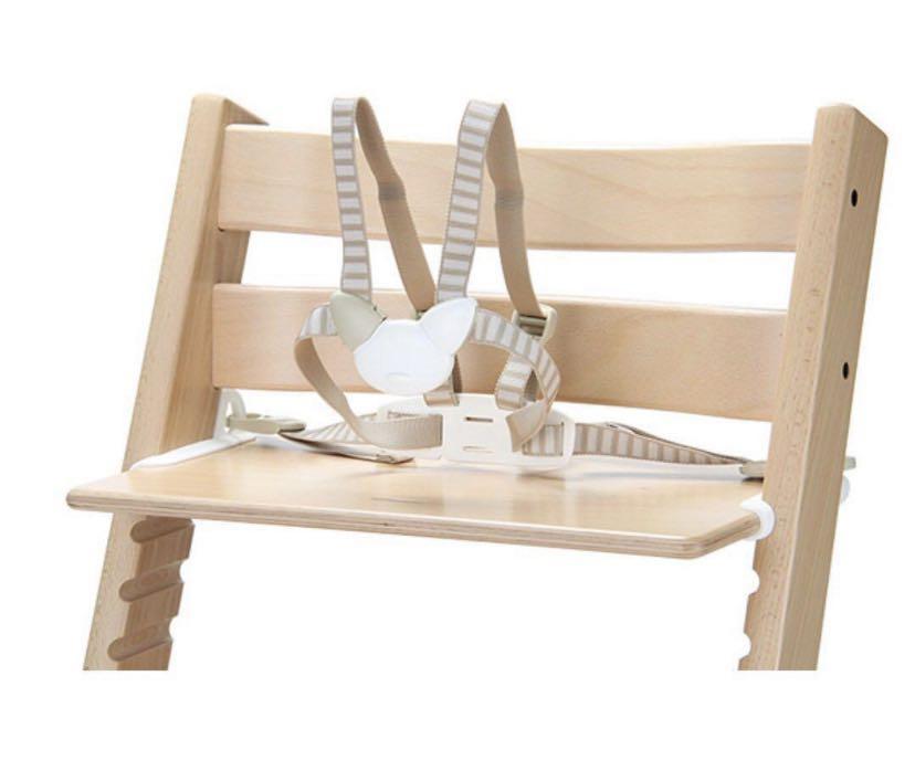 Stokke 5 sale point harness installation