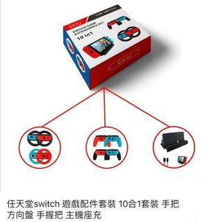 （分類：）位於 。 由 jk061230 提交（商品編號 1143204525，圖片 1）。簡介： 。