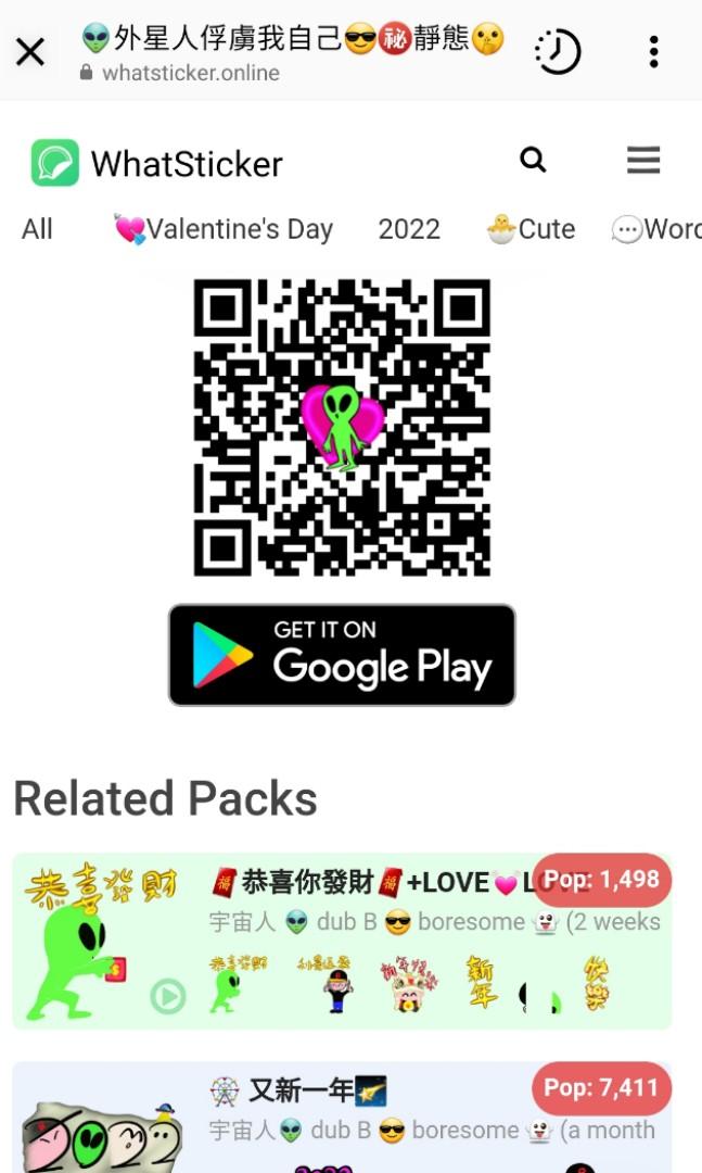 Whatsticker online store