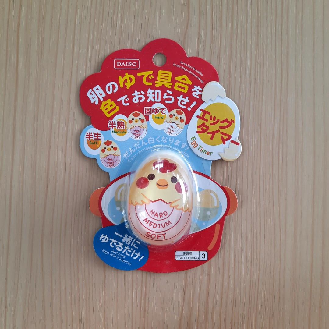 Timer Telur / Egg Timer Daiso, Kitchen & Appliances di Carousell